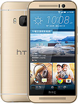 تصاویر گوشی HTC One M9s عکس های گوشی HTC One M9s