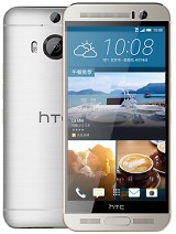 تصاویر گوشی HTC One M9+ Supreme Camera عکس های گوشی HTC One M9+ Supreme Camera